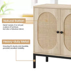 Set of 2 Rattan Sideboard Chest of Drawers, 2 Rattan & Wood Doors, 31.5inch Wide, Adjustable Shelves, Metal Feet for Hallway/Living Room/Kitchen